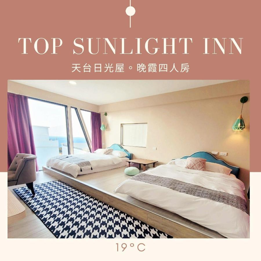 Top Sunlight Inn Xiaoliuqiu Exterior foto