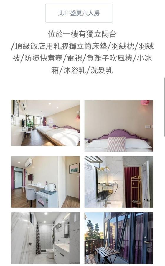 Top Sunlight Inn Xiaoliuqiu Exterior foto