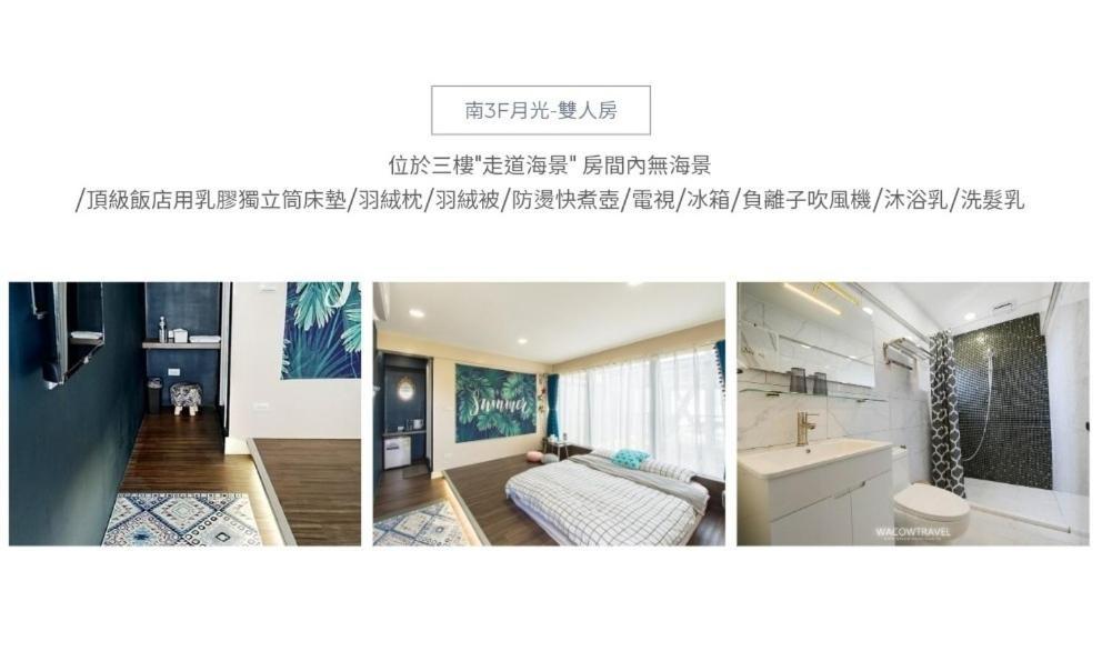 Top Sunlight Inn Xiaoliuqiu Exterior foto