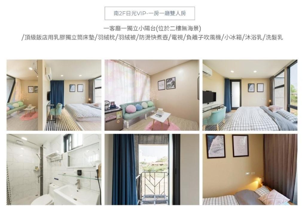 Top Sunlight Inn Xiaoliuqiu Exterior foto