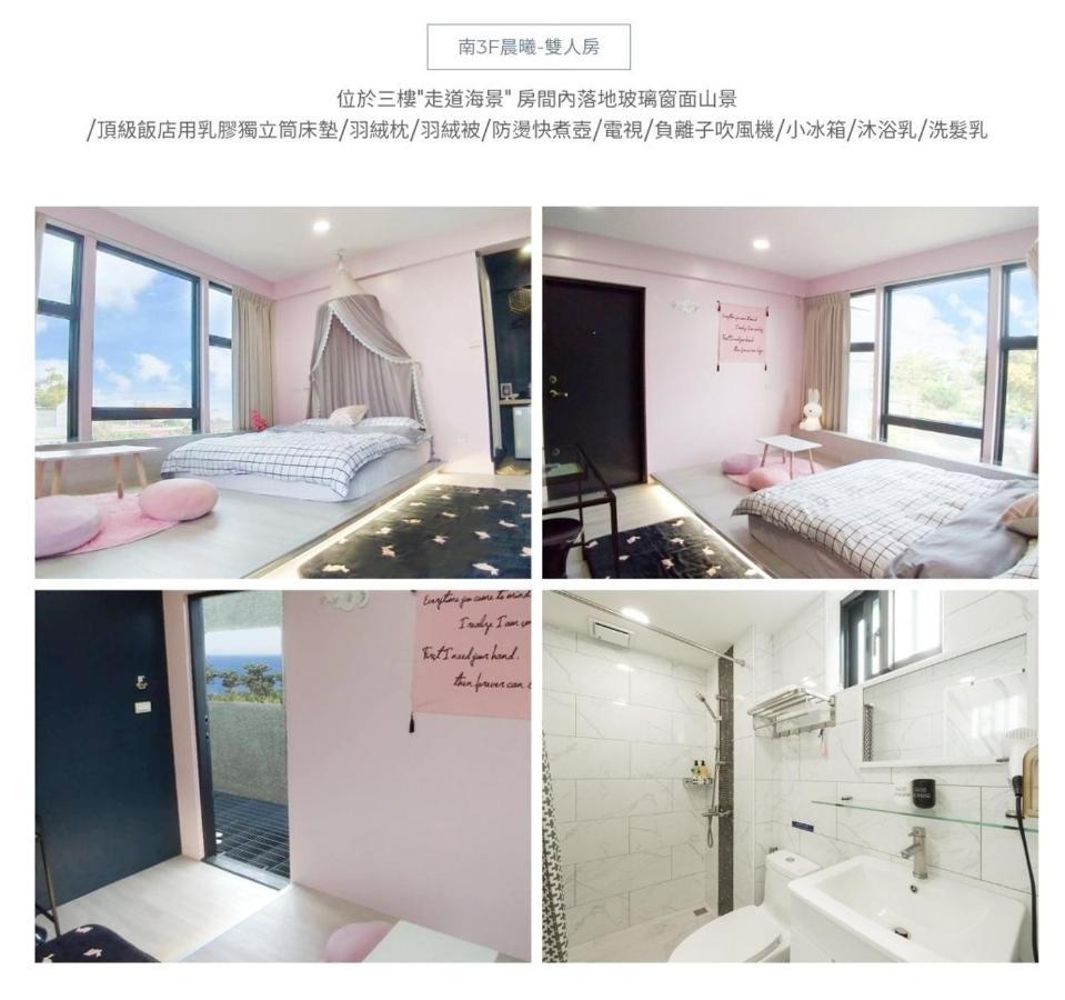 Top Sunlight Inn Xiaoliuqiu Exterior foto