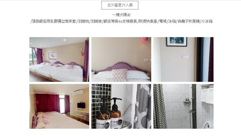 Top Sunlight Inn Xiaoliuqiu Exterior foto